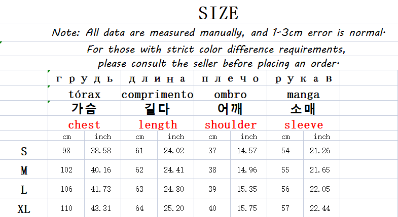 New Autumn Winter Jacket Parkas Warm Quilted Lightweight Women Coat Cotton Padded Jacket Cheap Wholesale Women's Clothing