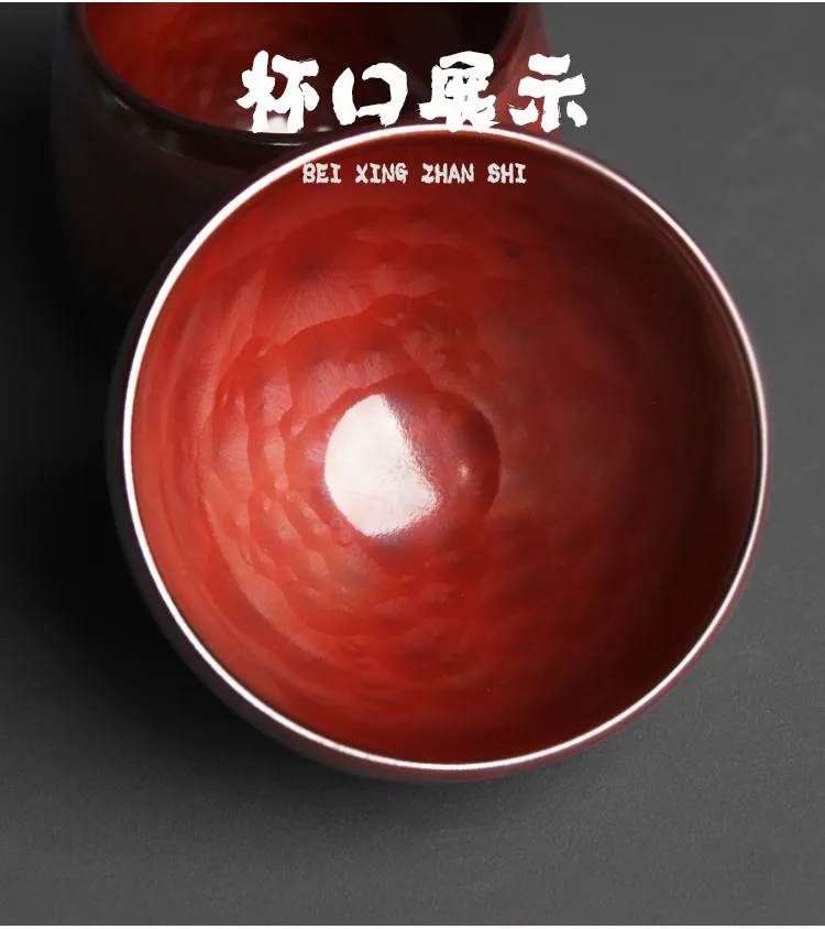 Oil Drops Tianmu Xiangyun Large Size Master Tea Cup_08.jpg