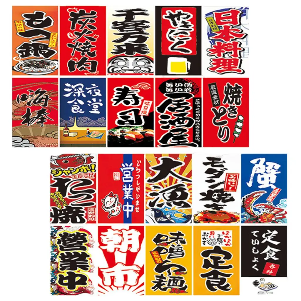 Japanische Art Bunting Flag Banner Shop Restaurant Tür Dekor Dunkelblau 