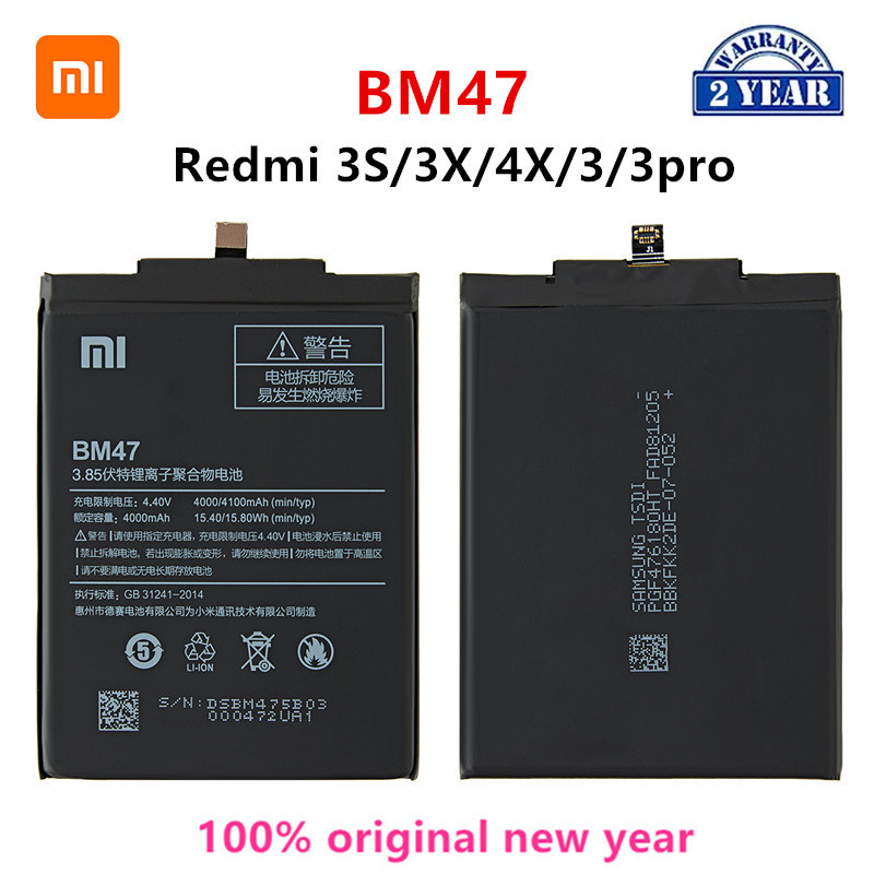 Original, BM47 4100mAh, 3S, 3X, 4X, Redmi 3, 3Pro, BM47