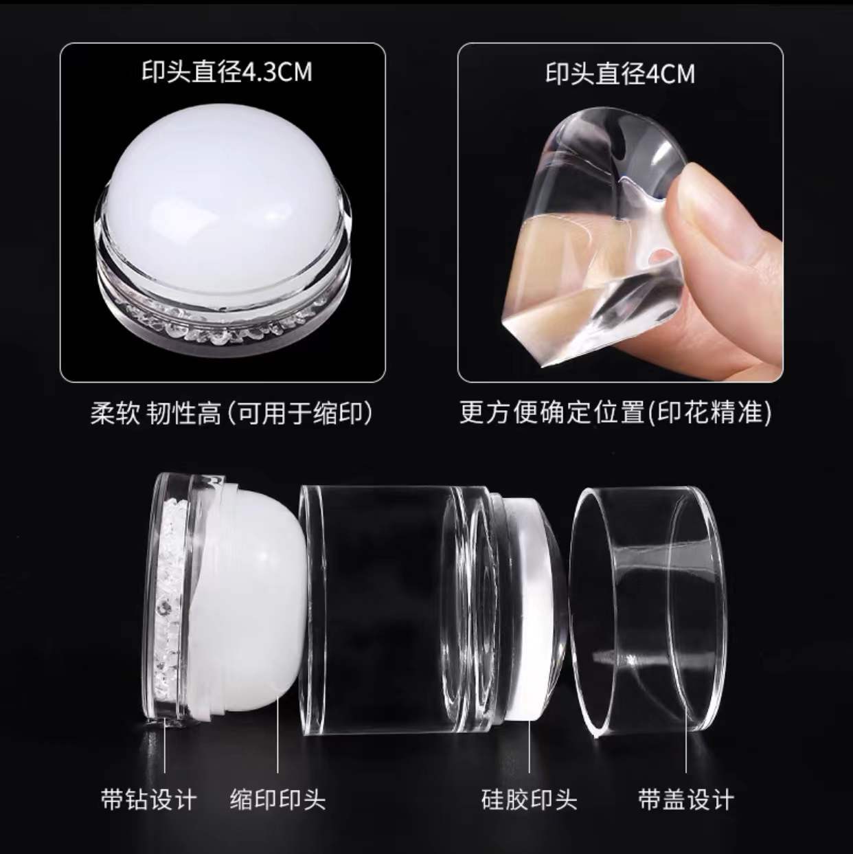 Best of 1pc Double Head Clear Jelly Dual Silicone Nail Art Stamper Seal With Scraper Soft Nail Stampers Manicure Stamping Tools With Box Reviews & Tips - Image 4