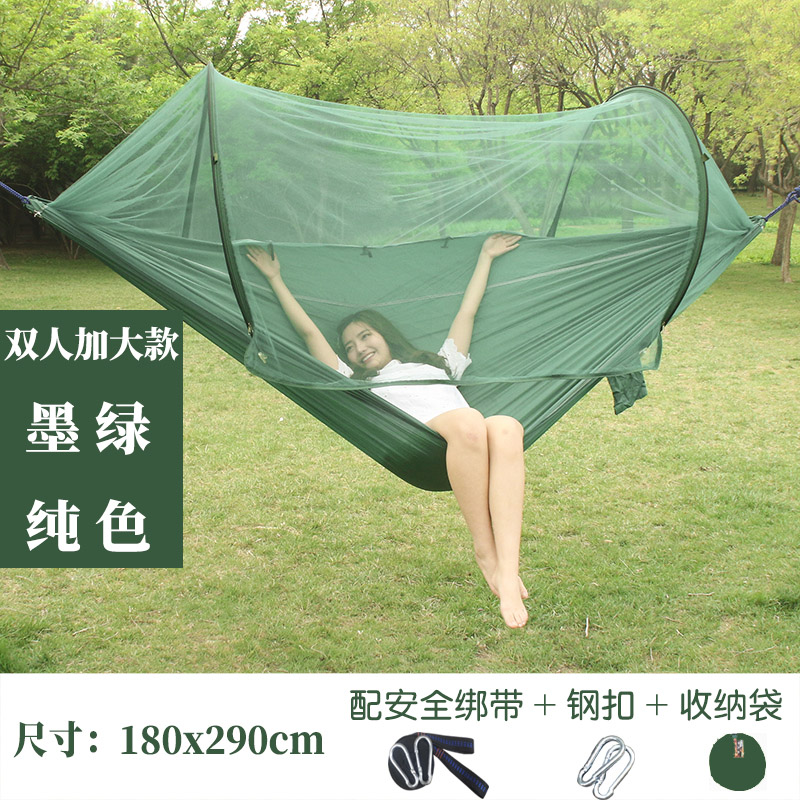 Title 18, Canopies Travel Survival Hammock Garden Swings ...