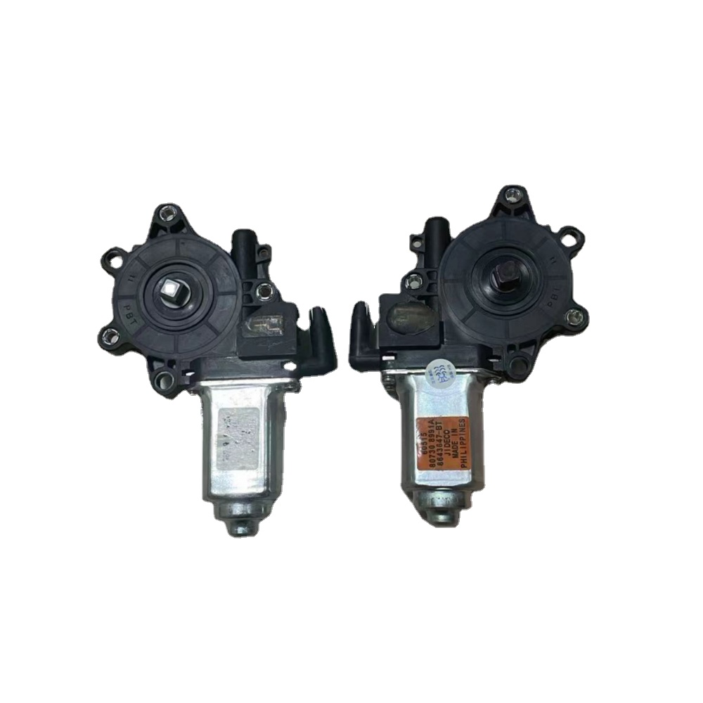 GUIGONG NEUER ECHTER elektrischer Fenstermotor vorne links rechts für Nissan Navara D40 2005-80730-8991A – Detail 3