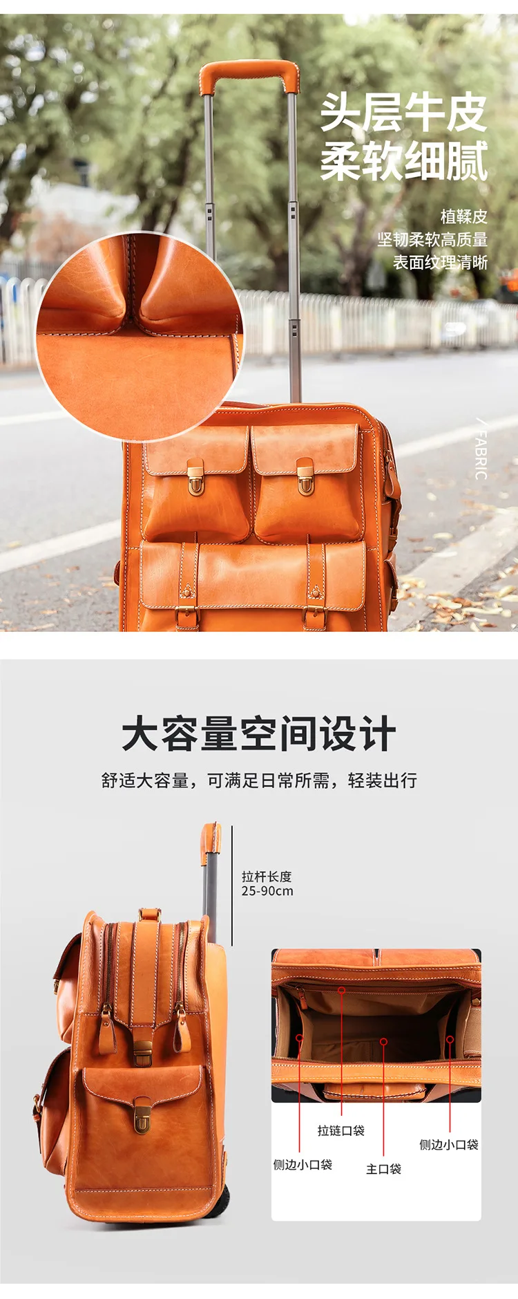 Skeleton-Skin Handmade Genuine Leather Suitcase 22-Inch Boarding Machine Trolley Case Multi-Functional Fashion Universal Wheel L
