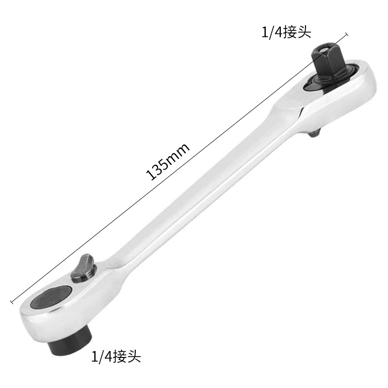 Description Picture 4 of itemMini 1/4 Ratchet Wrench Double Ended Quick Socket Ratchet Wrench Screwdriver Hex Torque Wrenches Set Spanner Hand Repair Tools