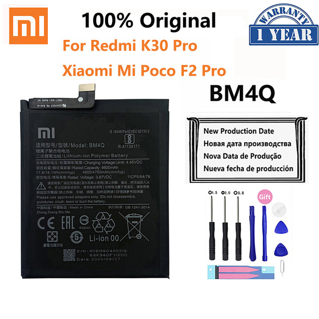 bm4q battery model name