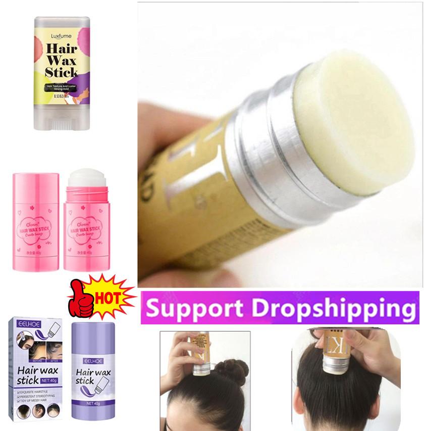 Best of Professional Broken Hair Artifact Hair Wax Stick Gel Cream Styling Hair Frizz Fixed Fluffy Children Men And Women Styling Wa Reviews & Tips