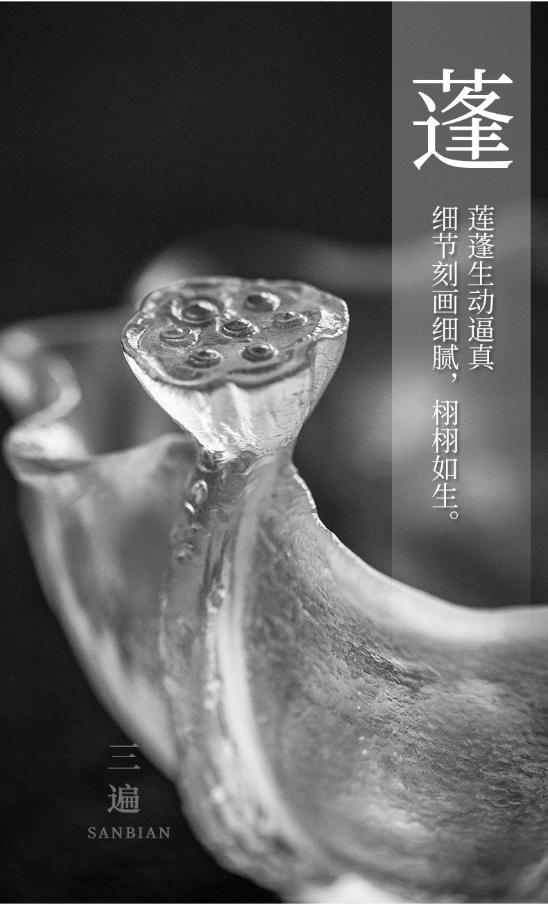 Lotus Leaf Glaze Pitcher_07.jpg