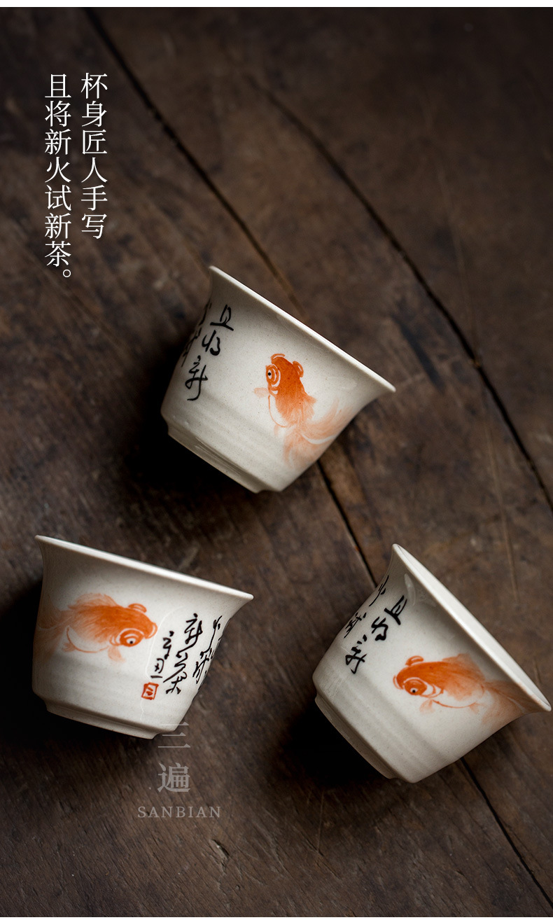 Hand Painted Koi Tea Cup_04.jpg