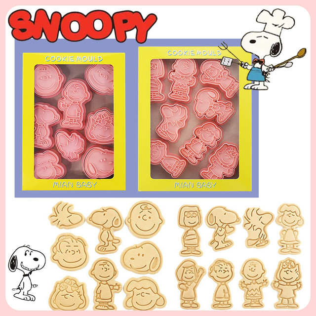 16 Stampi Per Biscotti Animali | Formine 3D Per Decorare Torte E Dolci - Divertenti Per Bambini - Foto 3