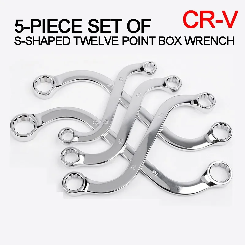 Description Picture 4 of itemAllsome 5Pcs S Type Double Ended Allen Wrench 140-240MM Combination Ring Spanner Plum Plate Curved Machine Fastener Repair Tools