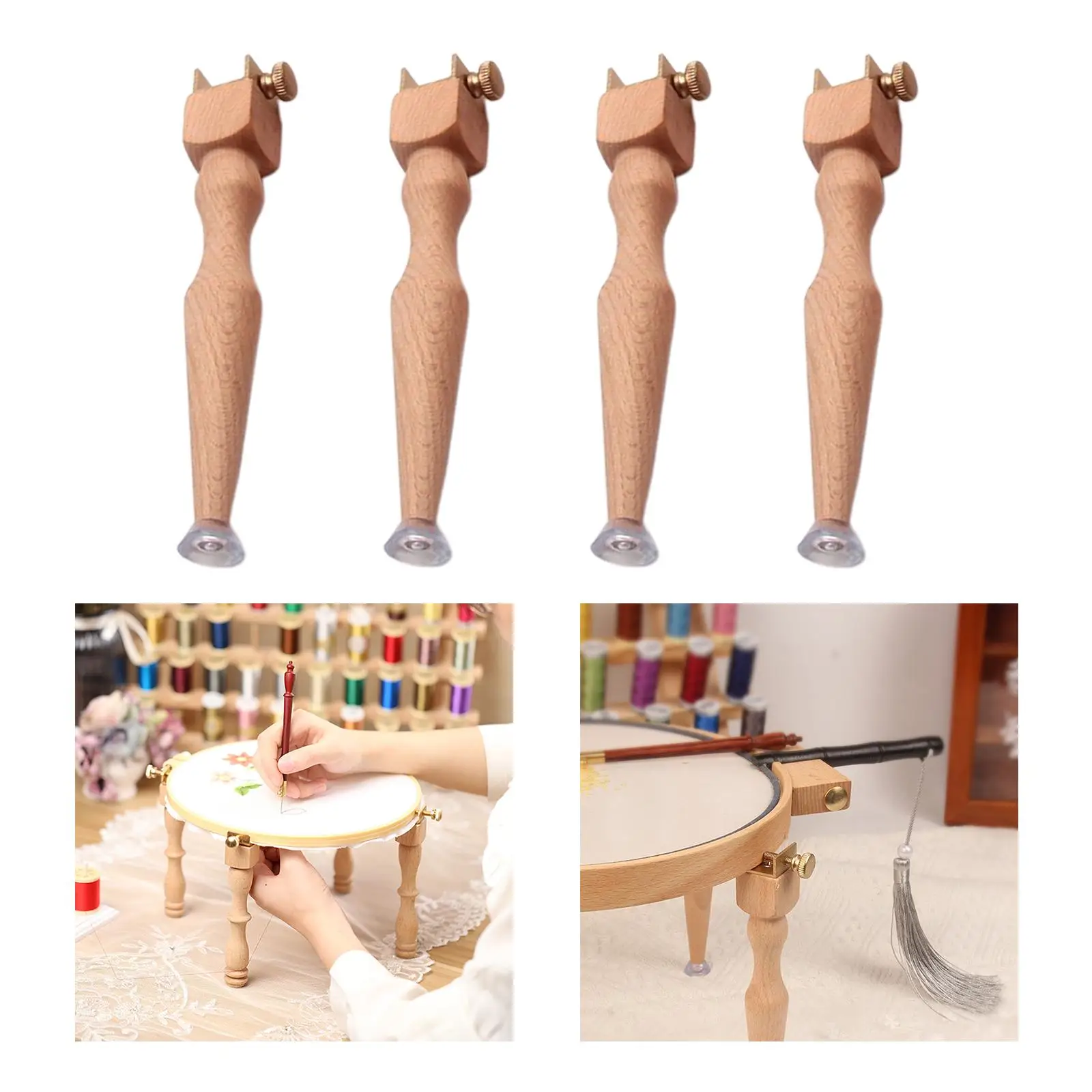 Adjustable Wooden Embroidery Hoop Stand Legs 4Pcs Needlework  Stitch Embroidery  Legs Rack Holder Crafts Supplies Tools