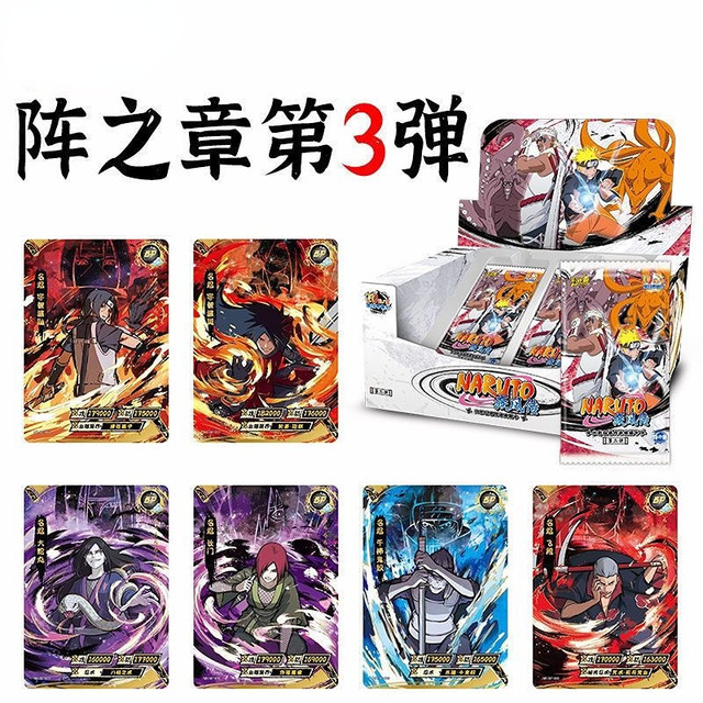 Bandai Naruto Cards Jeux Toy Anime Boruto Sakura Haruno Tarjetas Jogos Game  Collection Card Hobbies Gift