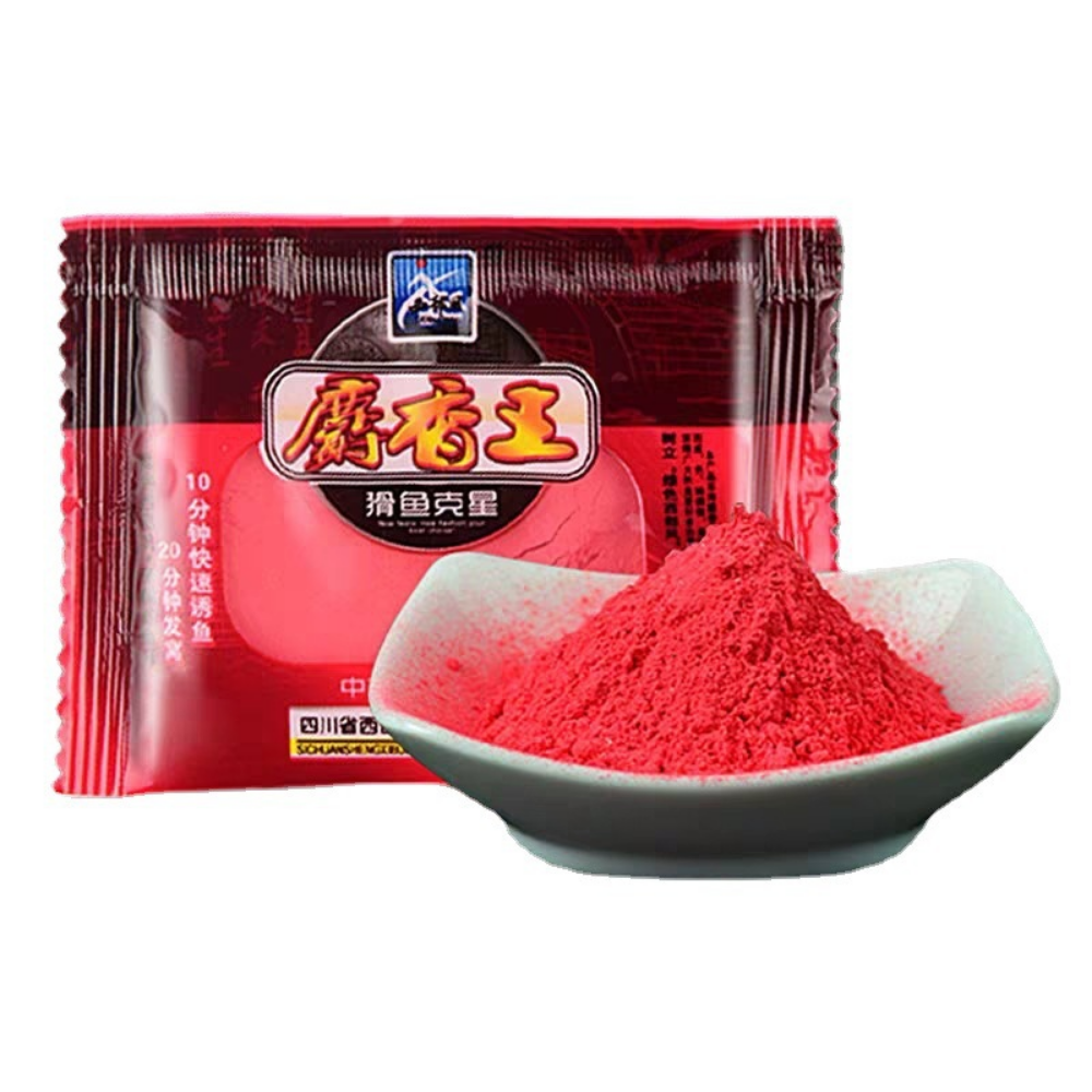 Description Picture 2 of itemFishing Attractant Bait Additive Musk Flavor 10bag 10g Feed Flour Groundbait Homing Carp Worm Shrimp Herb Scent Formula Lure