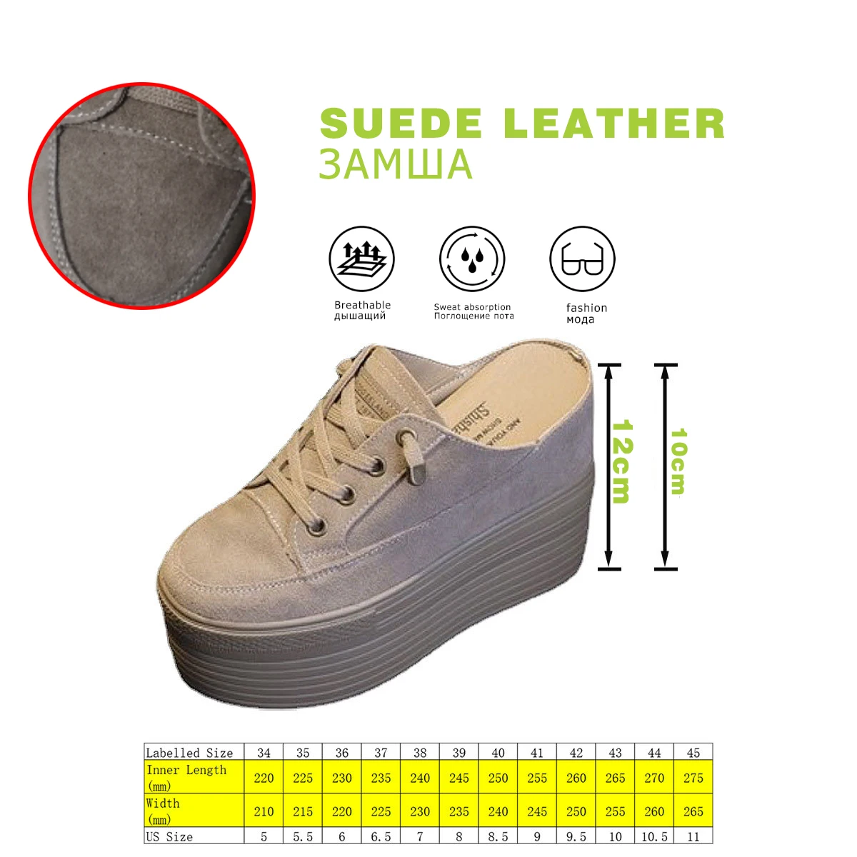Suede Slip-on Sneakers - true-deals-club