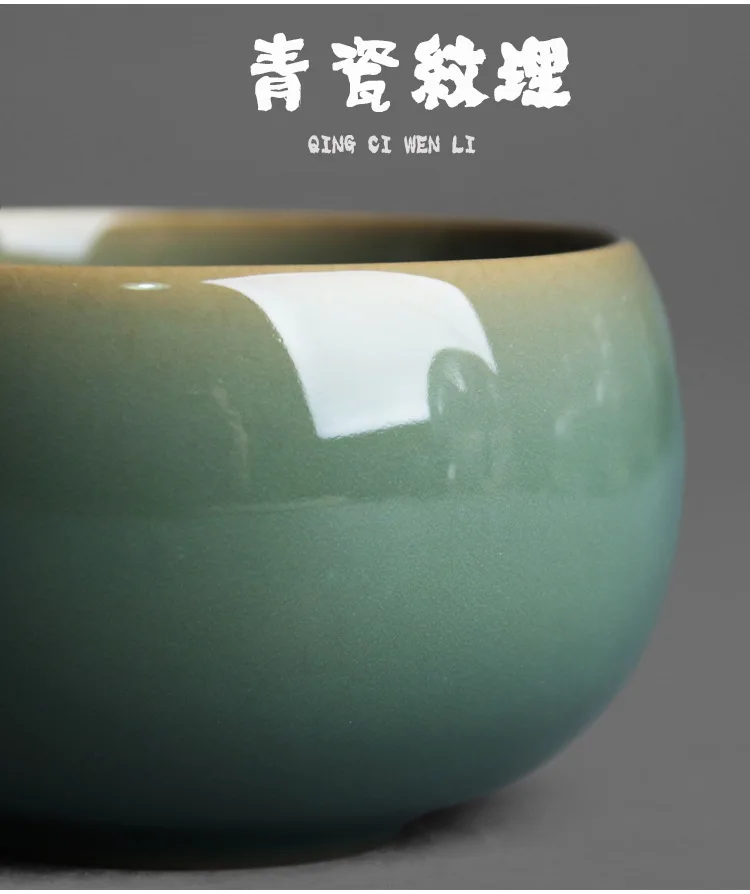 Yue Kiln Celadon Zen Master Tea Cup_07.jpg