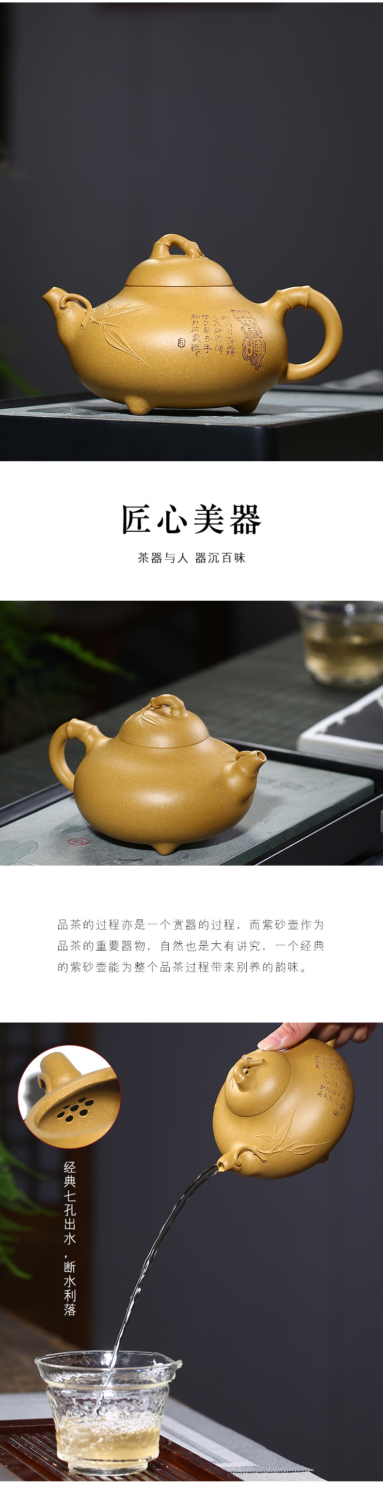Chunhui_03.jpg