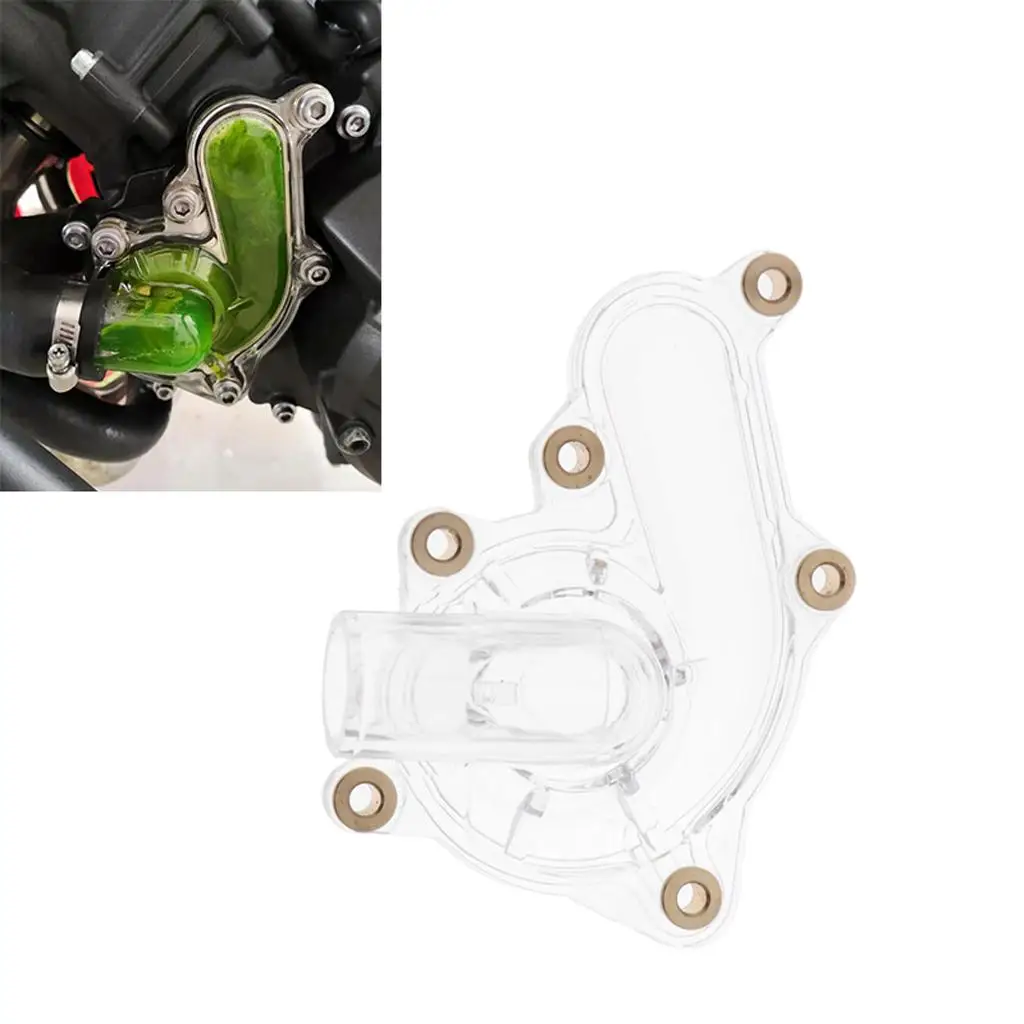 Motorcycle Water Pump Cover for ]  14-20-09 2015-2017