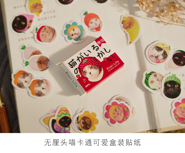 40 Pcs Kawaii Cat Stickers Set Aesthetic Cute Stationery Ideal for Laptop Journal Planner Scrapbook Cat Lovers