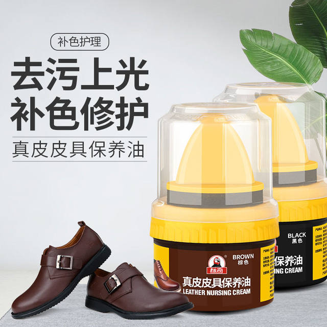 Shoe Cleaning Cream Shoe Cleaner Leather Shoes Brightening - Temu