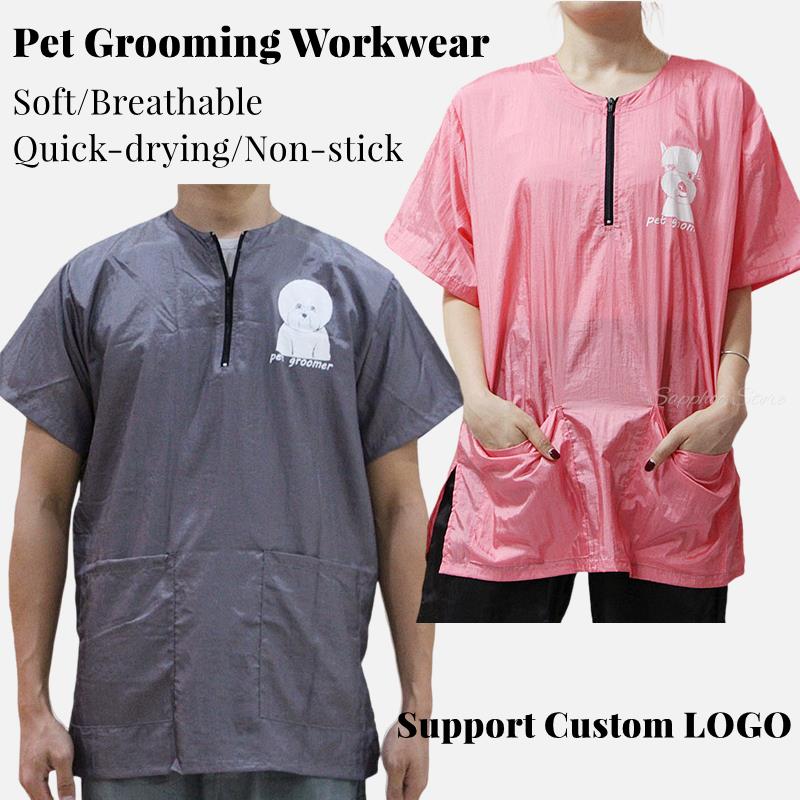 Best of Grey Pink Purple Pet Grooming Work Clothes Bichon Schnauzer Poodle Dog Soft Breathable Quick-drying Non-stick Apron Custom Logo Reviews & Tips