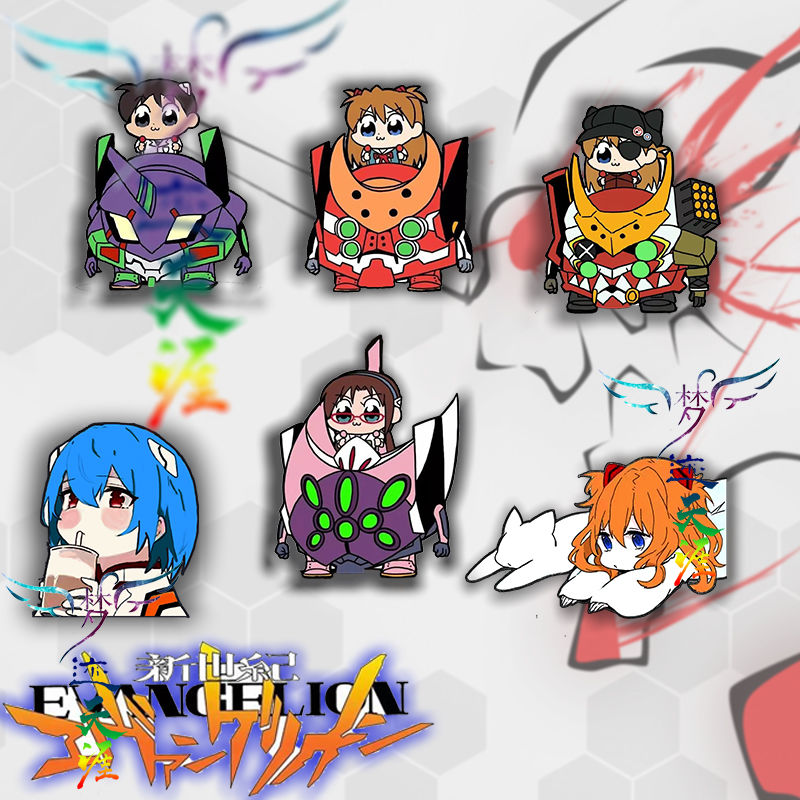 Neon Genesis Evangelion Ayanami Rei Asuka männliche und weibliche Studenten im Waldstil, hoch aussehende, vielseitige, exquisite Brosche – Detail 1