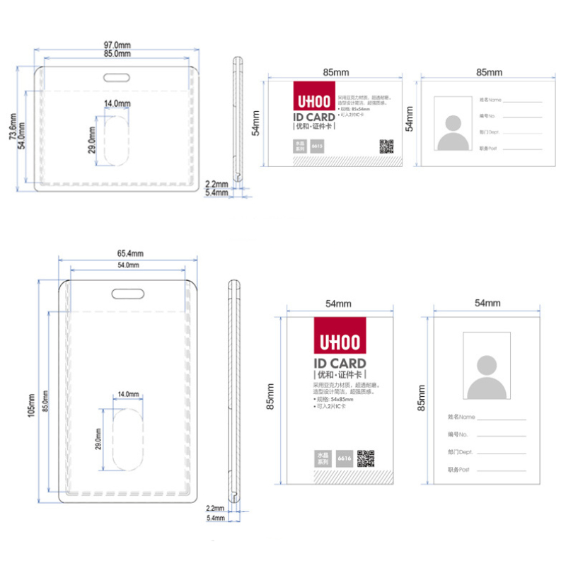 Modische transparente Kartenhülle aus Kunststoff, transparenter Kartenhalter für Business-Bank-ID-Kreditkarte – Detail 1