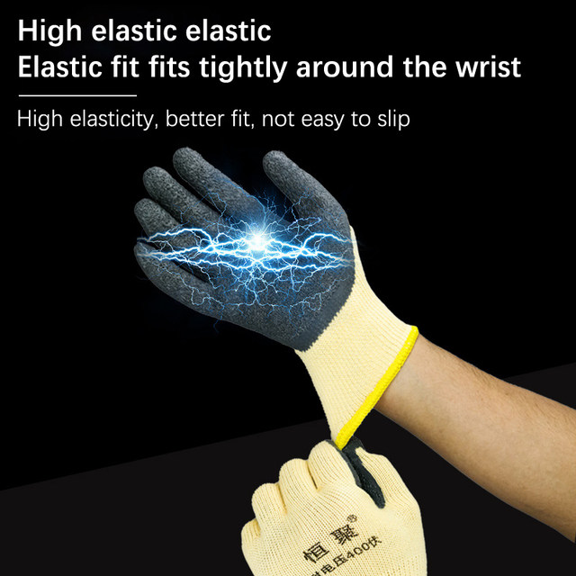 PenRux Electrical Insulated Gloves, 400V Voltage Resistance Electrician  High Voltage Gloves Flame Retardant Insulation Work Gloves with Rubber Non