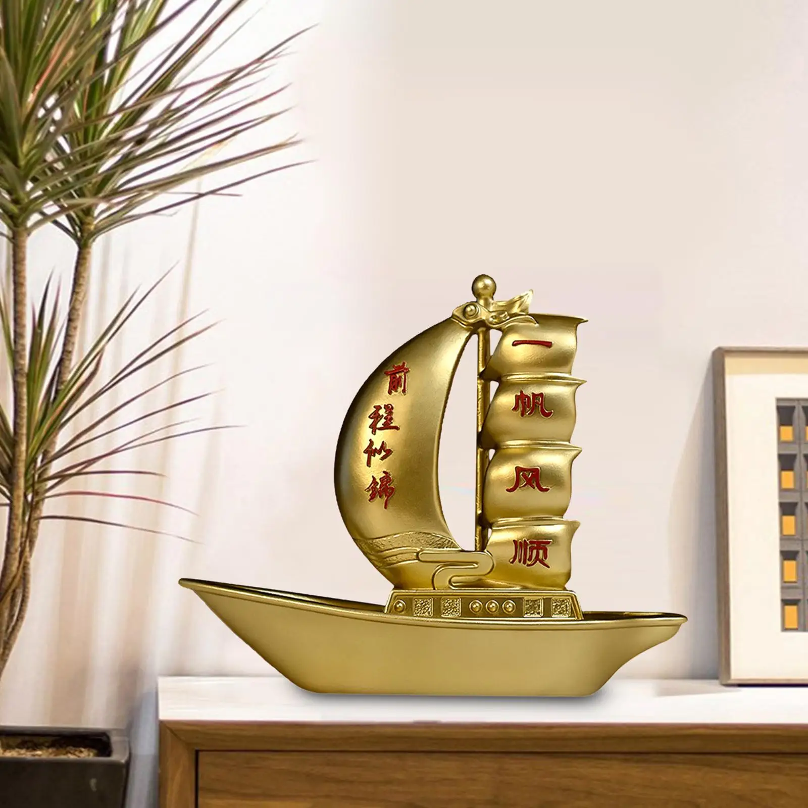 Feng Shui Golden Ship of Wealth Symbol to Enhance Prosperity Ornament Home