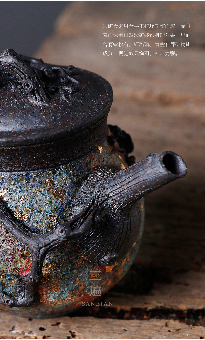 Colorful Gold Plum Pot_10.jpg