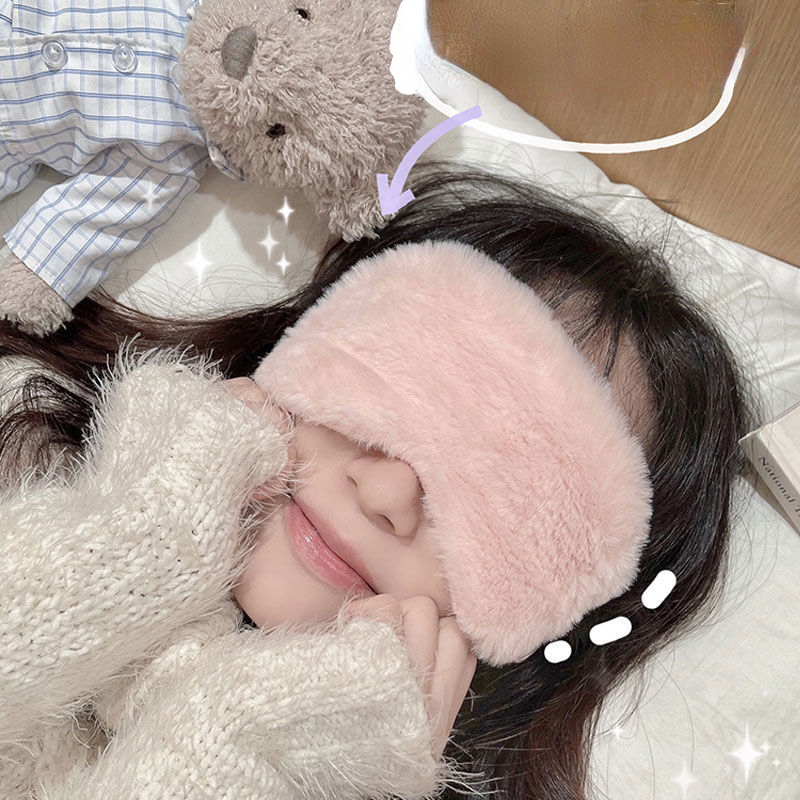 Description Picture 4 of itemSleeping Mask Sleeping Blindfold Soft Plush Eye Masks Cute Love Cloud Eye Cover Plush Mask Eyepatch Nap Health Eye Cover