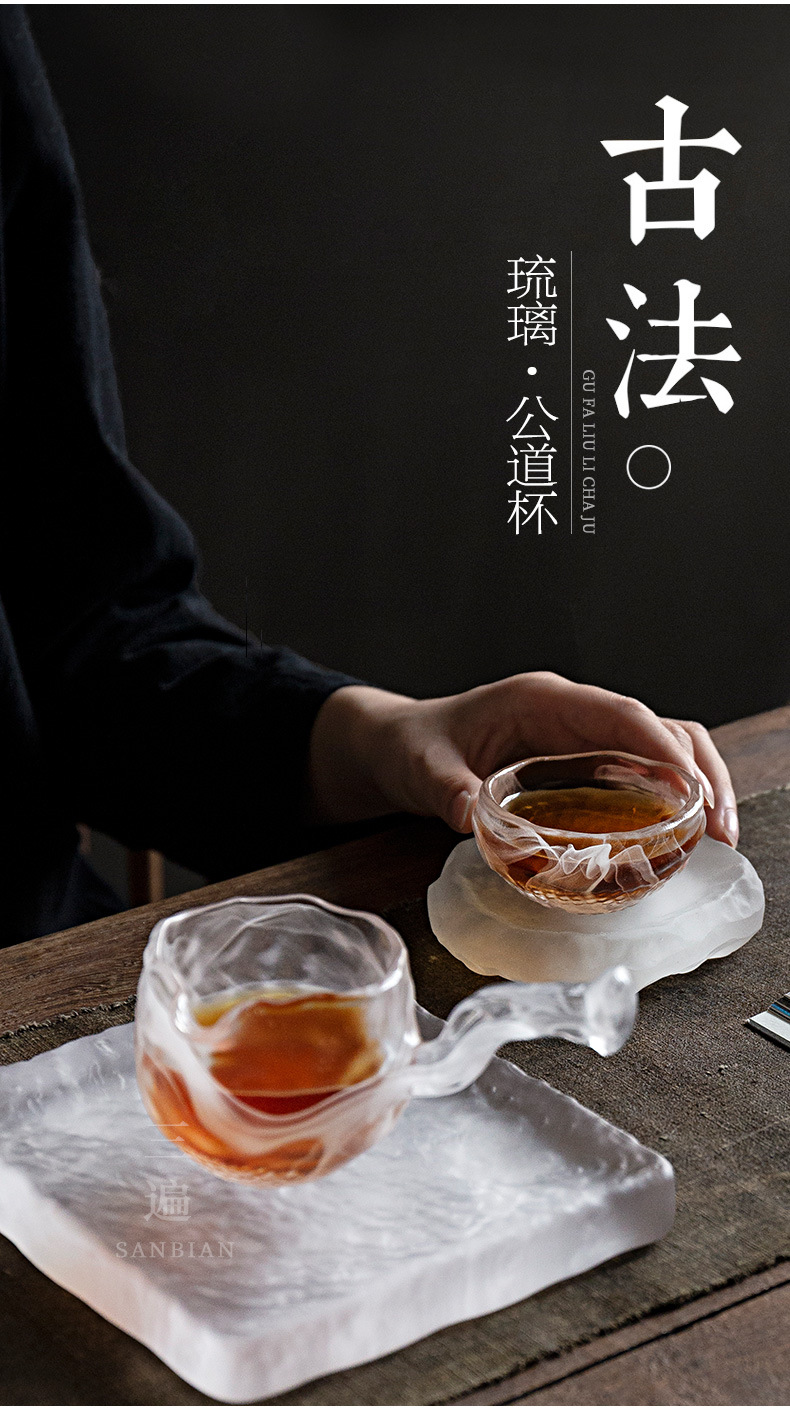 Tea pitcher_02.jpg