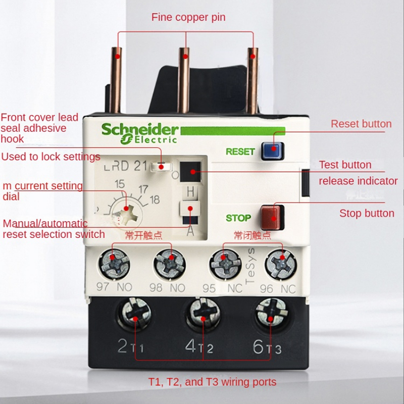 Schneider-relé térmico, LRD trifásico, LRD, LC1D, relé