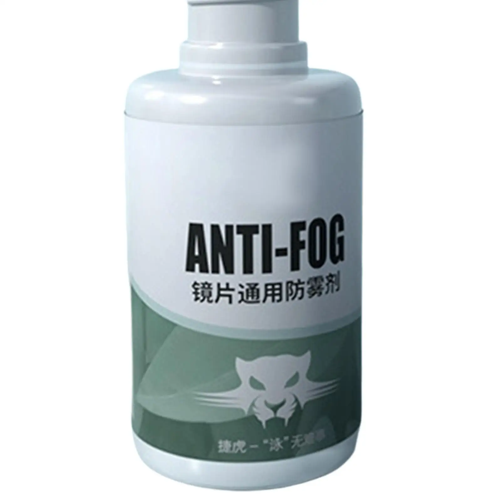 Anti Fog Spray Antifogging Liquid Snorkel Defogger for Eyeglass Mirror Bathroom Swim Accessories Windshield Diving Glasses
