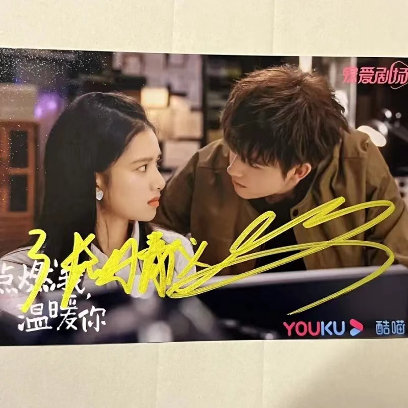 Chen feiyu zhang jingyi poster autografado foto