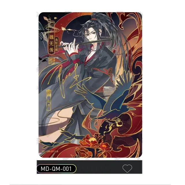 Mo Dao Zu Shi Anime Wei Wuxian Lan Wangji Q-version Series 2 Q001-024  Drunken Dream Chapter PT001-004 Complete Set Single Card - AliExpress