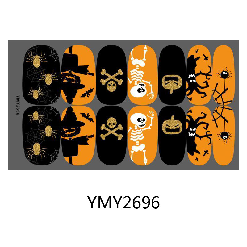 YMY2696