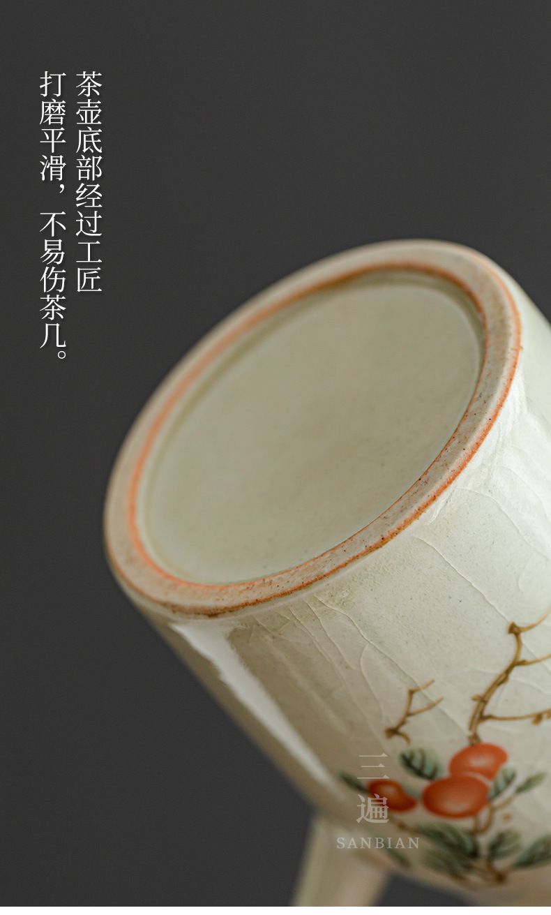 Grass and Wood Gray Teapot_09.jpg