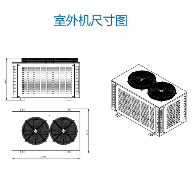 Deshumidificador Industrial con Control de Temperatura IT/ST