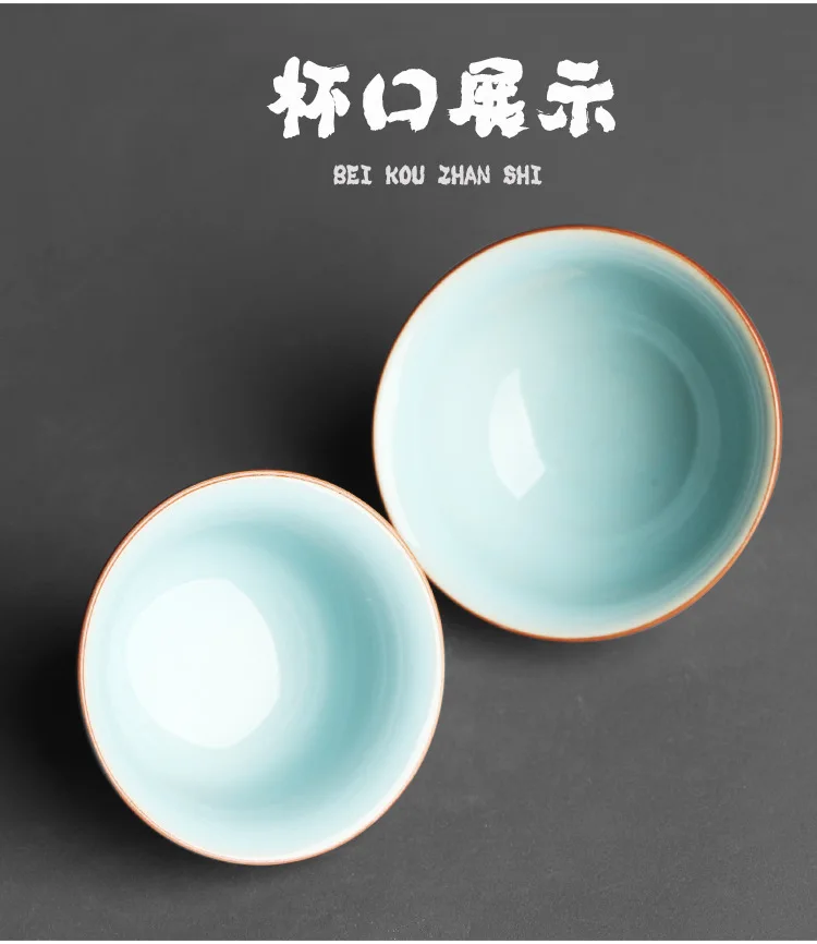 Jun Kiln Floating Green Blue Jade Tea Bowl Tea Cup_06.jpg