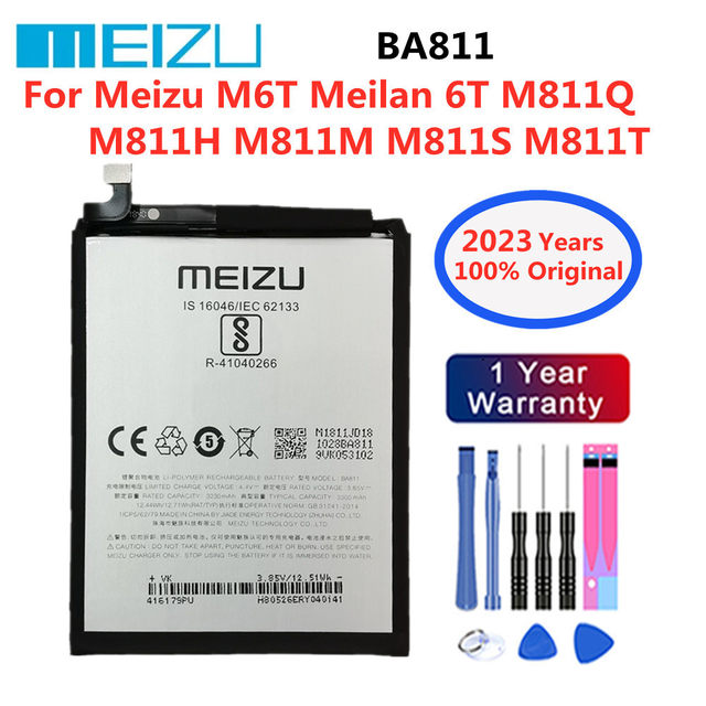 MEIZU M3 Note BATTERY 4100mAh BT61 OEM