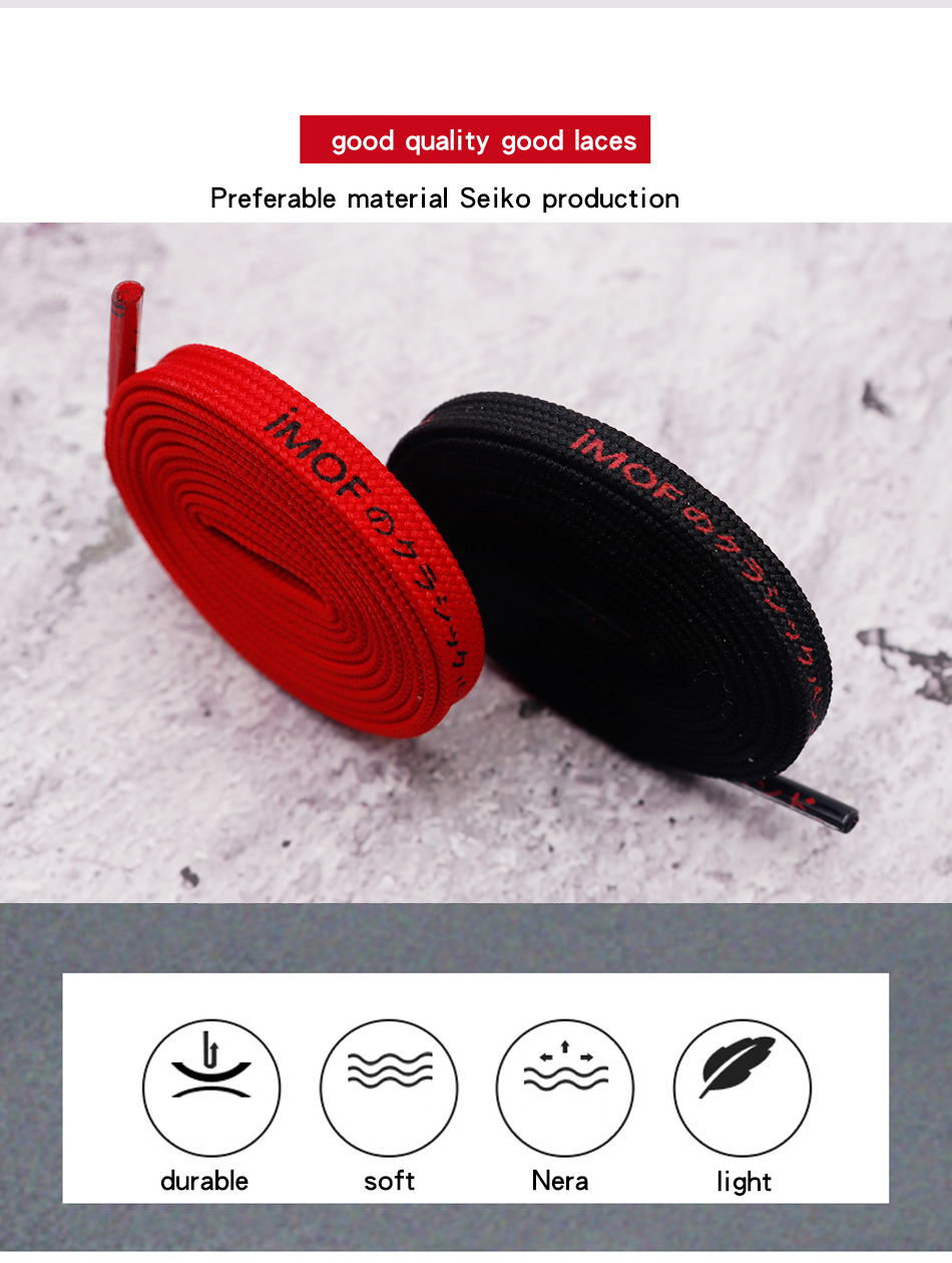 Coolstring 7MM Japanischen Schriften Gedruckt Siebdruck Schnürsenkel Leinwand Schuh Zubehör Flache Lacet Rot Schwarz Klassische Farbe Hot Deals – Detail 4