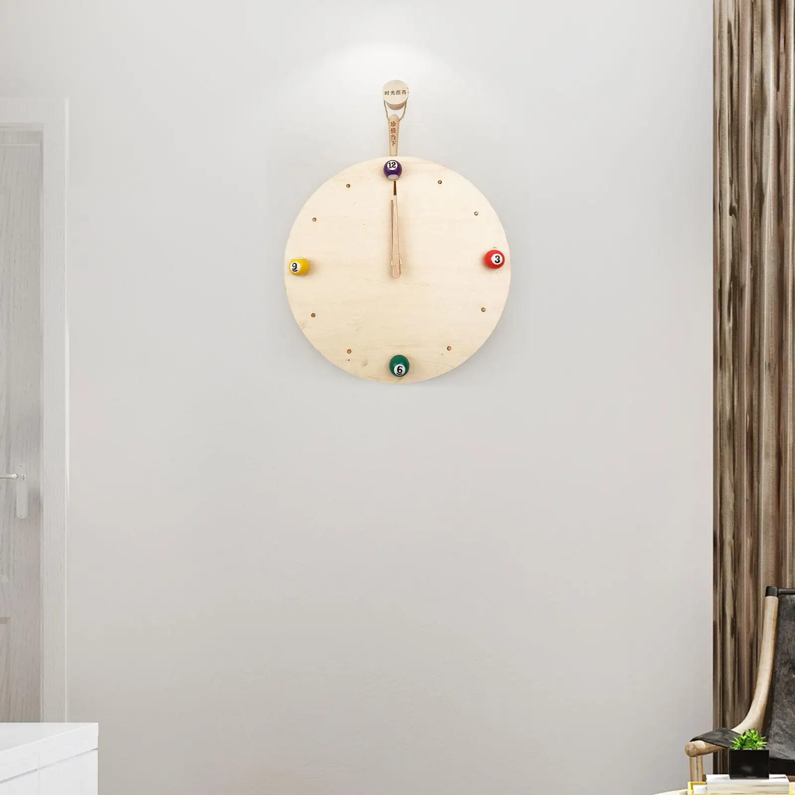 Pool Ball Wall Clock Round Big Wall Clock for Pool Room, Game Room, Kitchen