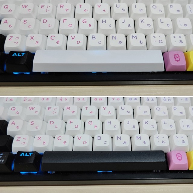 スペースバー用キーボードキャップ,1.5mm,PBT,空,6.25 U,滑らかな厚いソール,DMXメカニカルキーボード用,直送 - AliExpress