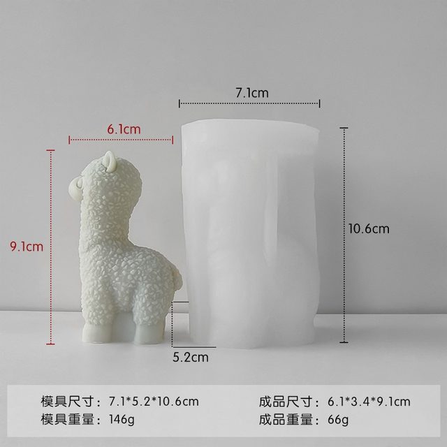 Stampo In Silicone Per Candele Alpaca - Per DIY, Resina, Gesso, Facile Da Sformare, 9.3x6.3x3.3 Cm - Foto 3