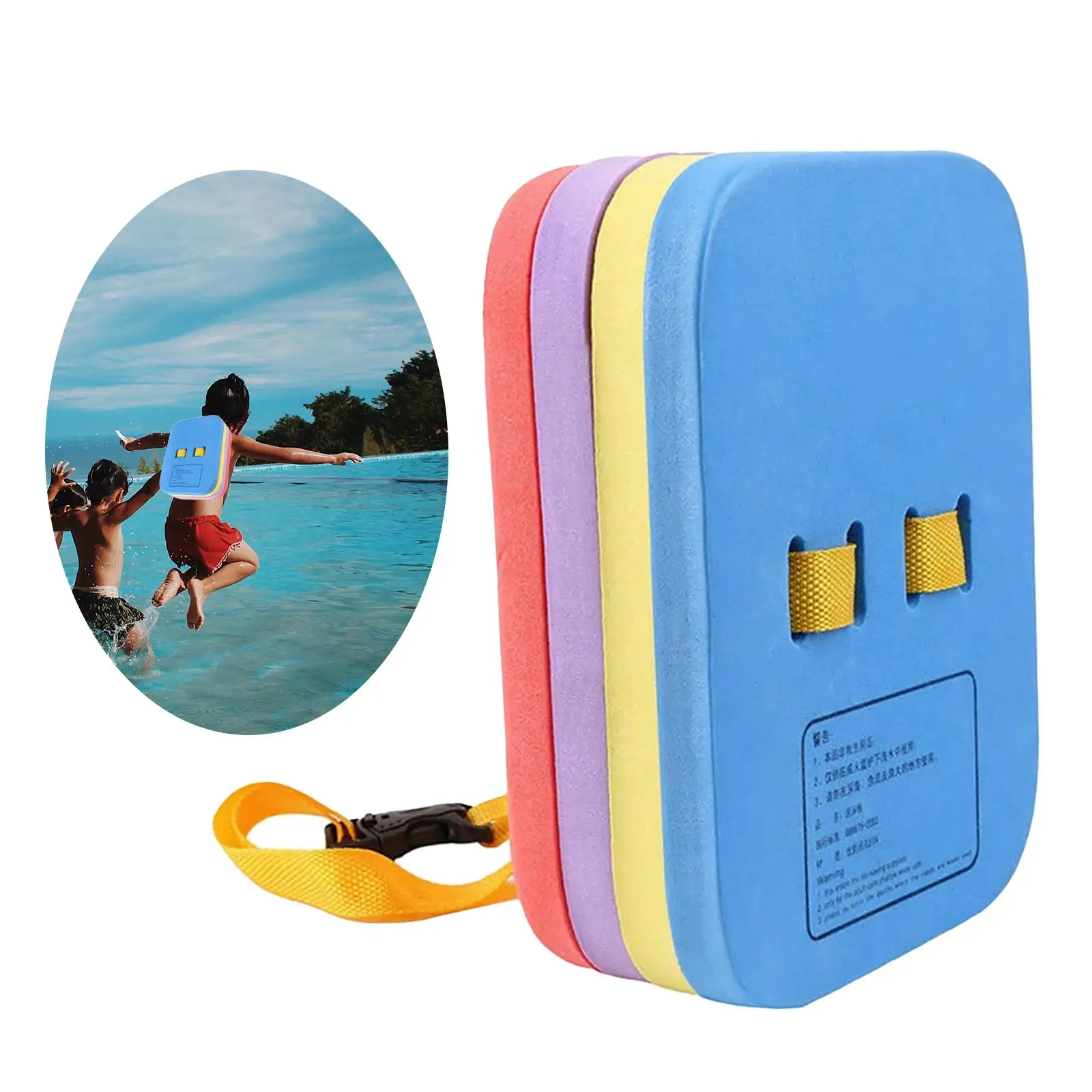 Back Float Safety Swim Trainer Adjustable Swimming Training Float Swimming Bubble Belt for Kids Children Adults Toddlers