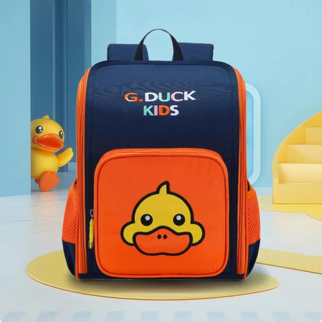 B.Duck little yellow duck cute backpack mini new fashion all-match rucksack  student casual schoolbag