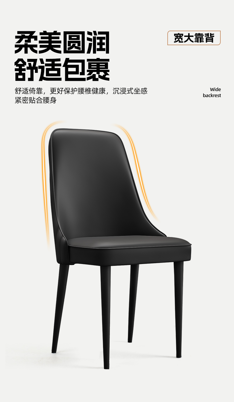 Product description image