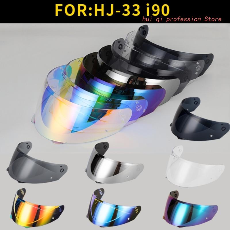 Hoch leistungs motorräder Helm Visier Linse Windschutz scheibe Ersatz Motorrad zubehör einfache Befestigung für hjc c70 p11 – Detail 3