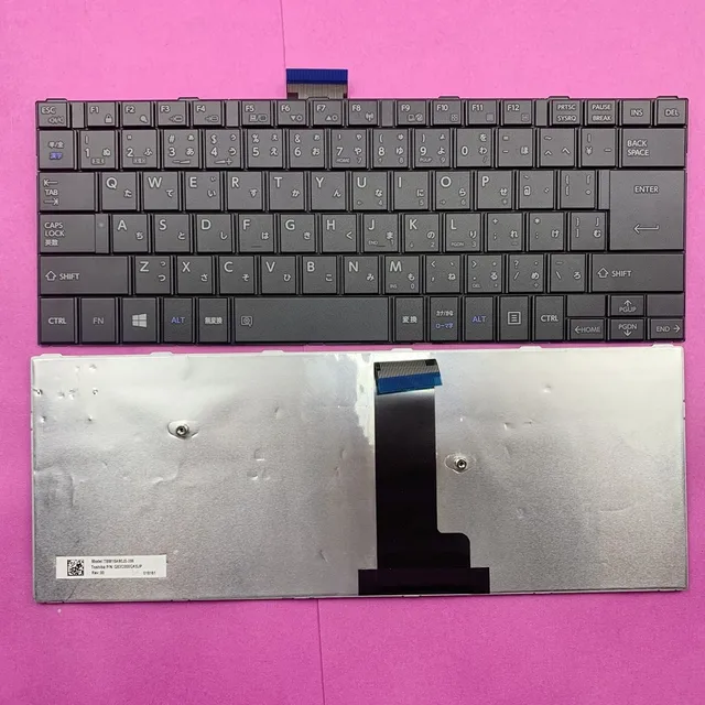 Japanese Laptop Keyboard For Toshiba Dynabook Satellite B65R G83C000GK5JP  TBM15A90J0-356 JP Layout